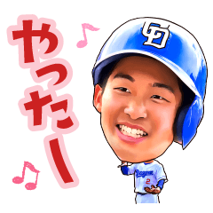 [LINEスタンプ] 中日ドラゴンズ【2田中幹也】スタンプ