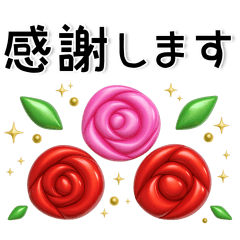 [LINEスタンプ] ぷっくりかわいい❤️大人日常スタンプ
