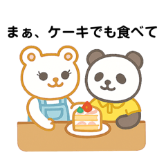 [LINEスタンプ] 白クマチョコリ 日常会話と休日