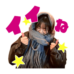 [LINEスタンプ] 夢丸〜ココが夢のド真ん中〜
