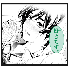 [LINEスタンプ] 漫画『化物語』 するがモンキー