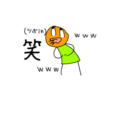 [LINEスタンプ] 普段使いのスタンプ（❓）