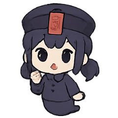 [LINEスタンプ] 地獄ガールのお仕事スタンプ