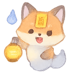 [LINEスタンプ] 幽霊キツネの灯籠巡り