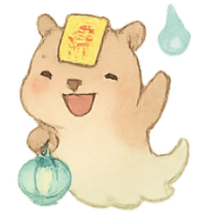 [LINEスタンプ] 幽霊カピバラの灯籠ゆらり