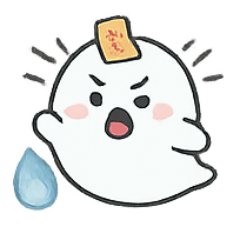 [LINEスタンプ] まんまるゴースト びっくり顔劇場