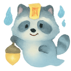 [LINEスタンプ] 幽霊アライグマの灯籠散歩