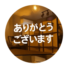 [LINEスタンプ] ご来店感謝