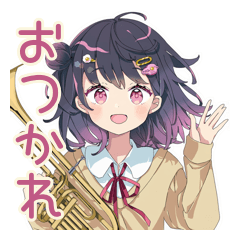 [LINEスタンプ] ふんわり女子中学生★吹奏楽部おつかれ