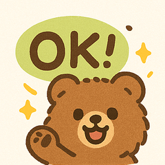 [LINEスタンプ] 犬か熊かのほんわかわかんか
