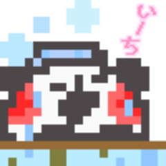 [LINEスタンプ] パンダセットF 
