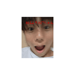 [LINEスタンプ] にがいやつ専用 fetchpriority=high