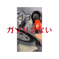 [LINEスタンプ] れむプリと日常会話 fetchpriority=high
