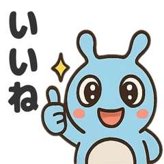 [LINEスタンプ] 泡の妖精ぷくるんスタンプ