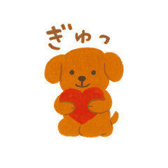 [LINEスタンプ] ほっこりクレヨン犬スタンプ