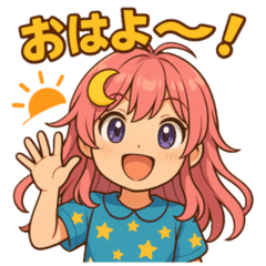 [LINEスタンプ] ルナのゆるカワスタンプ vol.1