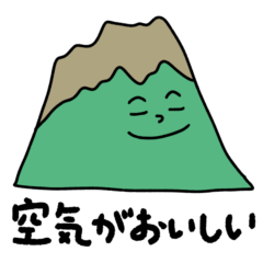 [LINEスタンプ] 山のサンちゃん