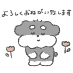 [LINEスタンプ] シュナウザースタンプ(まいにち使える)