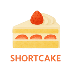[LINEスタンプ] 毎日のくらし（ケーキと焼菓子）