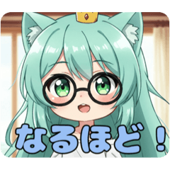[LINEスタンプ] なっとくしちゃうみなみちゃん