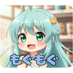[LINEスタンプ] だいたいなんでも食べるみなみちゃん