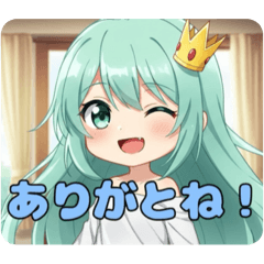 [LINEスタンプ] みなみちゃんプレミアムスタンプ④(40個)