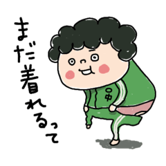 [LINEスタンプ] お母さん スタンプ2 