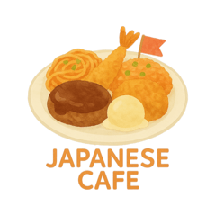 [LINEスタンプ] 日本のくらし（洋食）