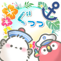 [LINEスタンプ] 【毎日】♪トロピカル♪シマエナガのきもち