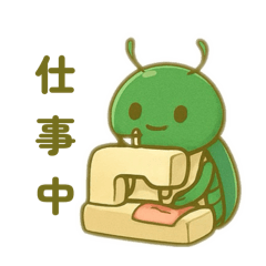 [LINEスタンプ] コガネムシの洋服仕立て 日本語 