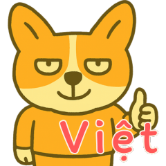 [LINEスタンプ] もうムリ柯基ベビー (ベトナム) Ver3