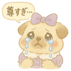 [LINEスタンプ] オタ活パグ！全力推しスタンプ