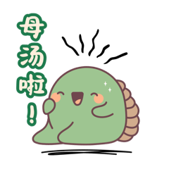 [LINEスタンプ] おしりカメの日常｜爆笑スタンプ登場！
