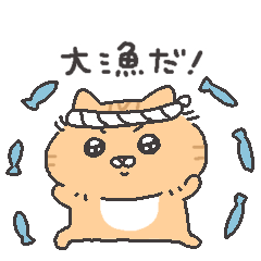 [LINEスタンプ] （かわいい）ネコ