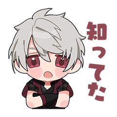 [LINEスタンプ] 渋谷魔法使い from レナティス