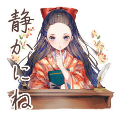 [LINEスタンプ] 静かな図書館★大正女学生