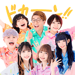 [LINEスタンプ] ボンボンTV 毎日使えるスタンプ【第2弾】
