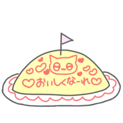 [LINEスタンプ] あつがなついぜ