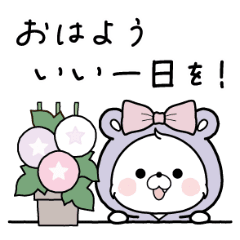 [LINEスタンプ] 動く♪アクマちゃんの夏コーデ