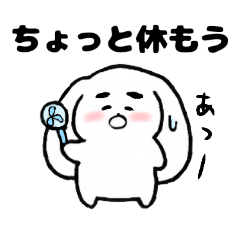 [LINEスタンプ] そらなりが描いた夏のそらなりスタンプ fetchpriority=high