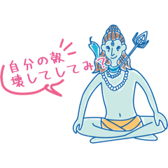 [LINEスタンプ] ヨガスタンプ1の画像（メイン）