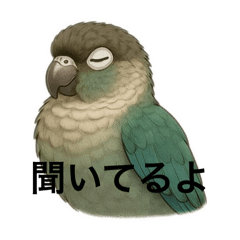 [LINEスタンプ] 借金の鳥！ぽっぽちゃん