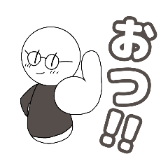 [LINEスタンプ] モノトーンなふたり