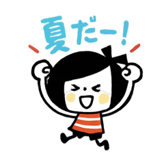 [LINEスタンプ] 夏のボブGIRL☆ゆるかわスタンプ2
