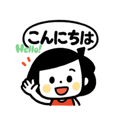 [LINEスタンプ] 夏のボブGIRL☆ゆるかわスタンプ1