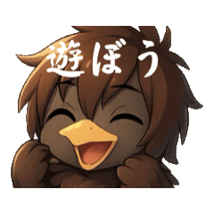 [LINEスタンプ] カラスのクロ子