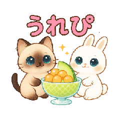 [LINEスタンプ] ポニャン＆ぽしゅ・ゆるカワ日常スタンプ 