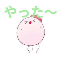 [LINEスタンプ] 日常もちもちスタンプ