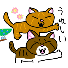 [LINEスタンプ] むぎとまろ 第2弾shun2