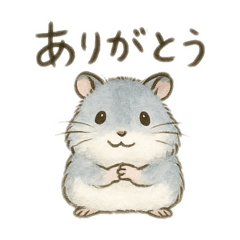 [LINEスタンプ] 我が家のジャンガリアン①